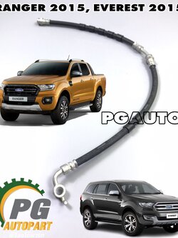 สายอ่อนเบรคหน้า RH FORD RANGER ปี 2015-2017,EVEREST ปี 2015-2018 (1ชิ้น) แท้ / รูปจริง