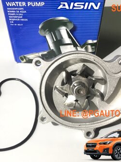 ปั๊มน้ำ ซูบารุ เอ็กซ์วี SUBARU XV ปี 2012-2016 ขึ้นไป ยีห้อ AISIN JAPAN (1 ตัว)