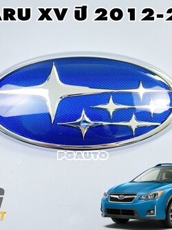 โลโก้หน้ากระจัง SUBARU XV ปี 2012-2017(1 ชิ้น) แท้ / รูปจริง