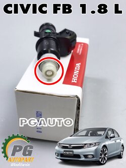 หัวฉีดน้ำมัน HONDA CIVIC FB 1.8 L (1หัว) แท้ / รูปจริง