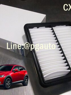 ไส้กรองอากาศ MAZDA CX-3 SKYACTIV 2.0 เบนซิน (1ชิ้น) / แท้ศูนย์ / AIR FILTER