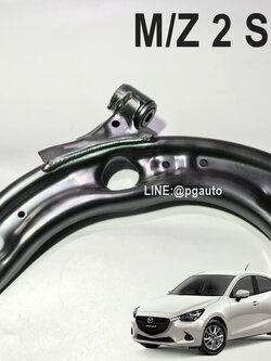 คานปีกนกล่าง (ด้านซ้าย) MAZDA 2 SKYACTIV ปี 2014-2018 เครื่อง 1.5 L ดีเซล (1ชิ้น) / ARM LOWER