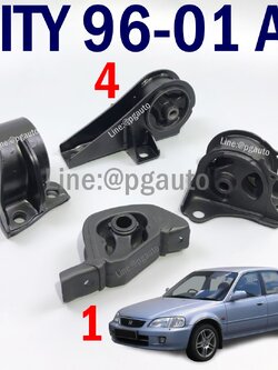 เซตประหยัด!!! ยางแท่นเครื่อง-แท่นเกียร์ ฮอนด้าซิตี้ HONDA CITY ปี 1996-2001 เกียร์ออโต้ (AT) (1ชุด = 4 ตัว) / ENGINE MOUNT