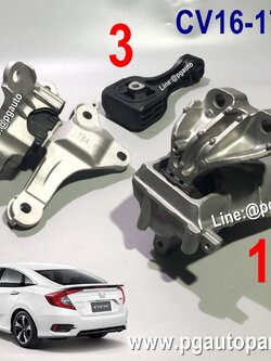 เซตประหยัด!!! ชุดยางแท่นเครื่อง ฮอนด้าซีวิค CIVIC FC ปี 2016-2019 CVT 1.8 L (1ชุด = 3 ตัว) รูปจริง / ENGINE MOUNT