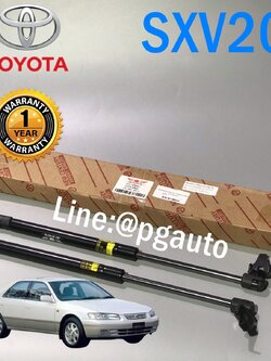โช๊คอัพฝากระโปรงหน้า โตโยต้าคัมรี่ ไม้บรรทัด TOYOTA CAMRY (SXV20) ปี 1998-2002 เครื่อง 2.2 L ( 1 คู่ = 2 ชิ้น ) / GAS SPRING