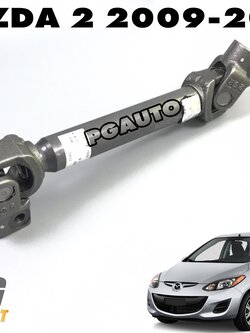 แกนต่อชุดคอพวงมาลัย(ยอยพวงมาลัย) MAZDA 2 DE ปี 2009-2013 (1ชิ้น) แท้ / รูปจริง