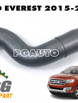 ท่ออินเตอร์คูลเลอร์ LH ฟอร์ดเอเวอร์เรส 2015-2018 3.2 / FORD EVEREST ปี 2015-2018 3.2 L / DAIKIN THAILAND
