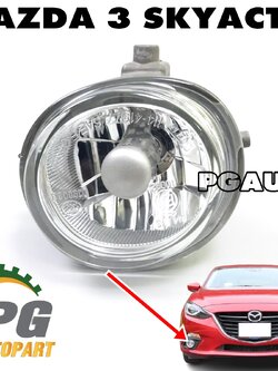 ไฟสปอร์ตไลท์ RH MAZDA 3 SKYACTIV ปี 2014-2018 เครื่อง 2.0 L (BM) AT (1ชิ้น) แท้ / รูปจริง