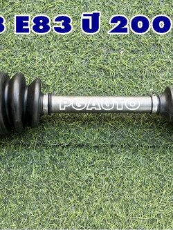 เพลาขับหน้าซ้ายทั้งเส้น BMW X3 E83 ปี 2003-2010 (ไม่มีABS) (1เส้น) GSP / รูปจริง