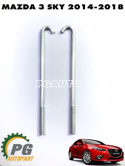 ตะขอยึดแบตเตอรี่ MAZDA 3 SKYACTIV ปี 2014-2018(1ชุด = 2 ชิ้น) แท้ / รูปจริง