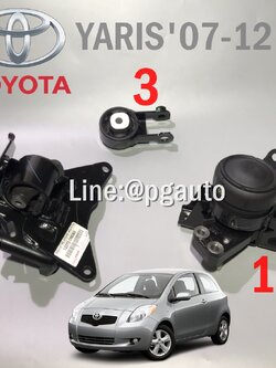 เซตสุดคุ้ม!!! ยางแท่นเครื่อง-แท่นเกียร์ โตโยต้ายาริส TOYOTA YARIS (NCP91) ปี 2007-2012 เกียร์ออโต้(AT) (1ชุด = 3ตัว) แท้ศูนย์ / ENGINE MOUNT (รูปจริง) อะไหล่วีออสราคาถูก,อะไหล่ YARIS