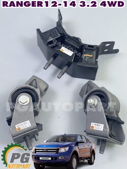 เซตสุดคุ้ม!!! ยางแท่นเครื่อง-แท่นเกียร์ธรรมดา ฟอร์ดแรนเจอร์ FORD RANGER T6 ปี 2012-2014 เครื่อง 3.2 L 4WD MT (1ชุด = 3 ตัว) / ENGINE MOUNT
