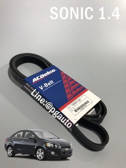 สายพานหน้าเครื่อง เชฟโรเลต โซนิค 1.4 CHEVROLET SONIC เครื่อง 1.4 L OEM แท้ (1เส้น) รูปจริง