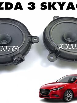 ลำโพงประตูหลัง MAZDA3 SKYACTIV BM 2.0 ปี 2014-2018 (1 คู่ = 2ชิ้น) แท้ / รูปจริง