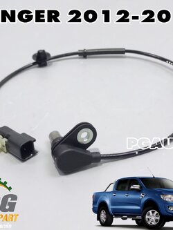 สายเซ็นเซอร์เบรค ABS ล้อหลังขวา RH FORD RANGER 2012-2016(1เส้น) แท้ / รูปจริง