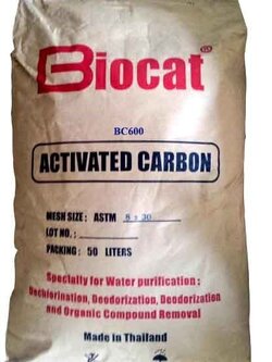 สารกรองคาร์บอนBIOCAT ID 600/750