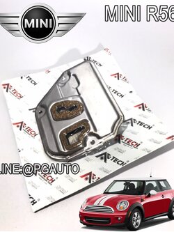 ไส้กรองเกียร์ออโต้ MINI COOPER S R56 (1 ชิ้น) / MADE IN USA