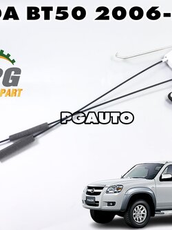 กลอนประตูหน้า LH AT (มีรีโมท) MAZDA BT50 ปี 2006-2011 (1ชิ้น) แท้ / รูปจริง