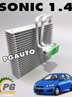 แผงคอยล์เย็น CHEVROLET SONIC 1.4 (1ชิ้น) แท้ / รูปจริง