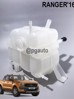กระป๋องพักน้ำ ฟอร์ดแรนเจอร์ FORD RANGER T7 ปี 2015-2018 ,MC / EVEREST 2015-2018 2.2-3.2 ( 1 ชิ้น) RESERVE TANK **ไม่รวมฝาปิด แท้ศูนย์