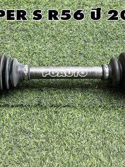 เพลาขับหน้า LH MINI COOPER S R56 ปี 2006-2013 (1เส้น) GSP / รูปจริง