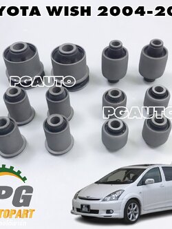 ชุดบูชคานหลัง TOYOTA WISH ปี 2004-2011 (1ชุด=12 ชิ้น) / รูปจริง