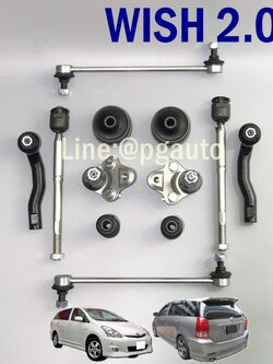 ชุดช่วงล่างหน้า โตโยต้าวิช TOYOTA WISH ปี 2004 ขึ้นไป เครื่อง 2.0 L เกียร์ออโต้(AT) (1ชุด = 12 ชิ้น)