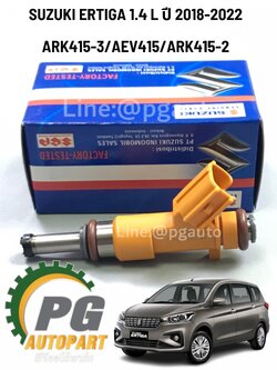 หัวฉีดน้ำมันเชื้อเพลิง SUZUKI ERTIGA 1.4 L ARK415-3/AEV415/ARK415-2 ปี 2018-2022 (1 หัว) แท้/ รูปจริง
