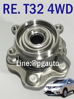 ดุมล้อหลัง(ลูกปืนล้อหลัง) นิสสันเอกเทรล 14-17 4WD , X-TRAIL'14-17 T32 4WD (1 ตัว) / แท้ห้าง