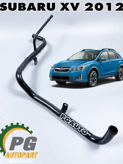 ท่อแป๊ปน้ำข้างเครื่อง SUBARU XV ปี 2012-2017(1 ชิ้น) แท้ / รูปจริง