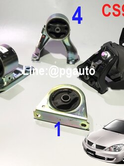 *PRE-ORDER เซตสุดคุ้ม!!! ยางแท่นเครื่อง-แท่นเกียร์ มิตซูบิชิ ซี่เดี่ย MITSUBISHI CEDIA (CS9) ปี 2004-2006 เครื่อง 2.0 L 4G63 (AT) (1ชุด = 4 ตัว) /ENGINE MOUNT