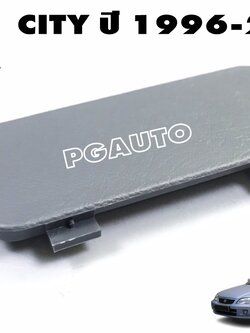 ฝาปิดคอนโซล HONDA CITY ปี 1996-2002 (1ชิ้น) แท้ / รูปจริง