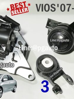เซตประหยัด!!! ยางแท่นเครื่อง-แท่นเกียร์ โตโยต้าวีออส TOYOTA VIOS (NCP93) ปี 2007-2012 เกียร์ออโต้(AT) (1ชุด = 3ตัว) / ENGINE MOUNT (รูปจริง) อะไหล่วีออสราคาถูก,อะไหล่ VIOS