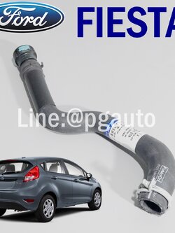 ท่อฮีทเตอร์ ฟอร์ดเฟียสต้า FORD FIESTA เครื่อง 1.4 / 1.5 / 1.6 L (1เส้น) รูปจริง