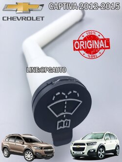 คอกระป๋องฉีด+ฝาปิด CHEVROLET CAPTIVA ปี 2012-2015 (1ชิ้น) / แท้ศูนย์