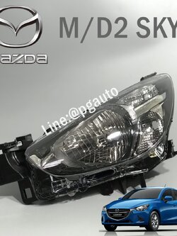 เสื้อไฟหน้า-ซ้าย MAZDA 2 SKYACTIV ปี 2014-2018 (1ชิ้น) แท้ศูนย์ / (รูปจริง)