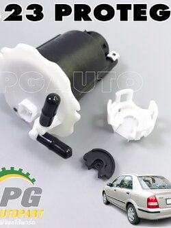 ชุดกรองเบนซินในถังน้ำมันเชื้อเพลิง มาสด้า 323 โปรติเจ้ MAZDA 323 PROTEGE ปี 1998-2002 (1ชุด) / แท้ รูปจริง