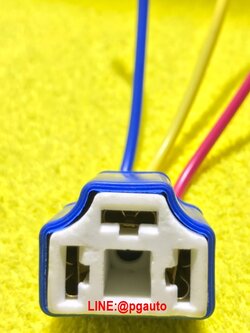 ปลั๊กไฟหน้า H4 3 ขา / ใช้ได้กับรถยนต์หลายรุ่น