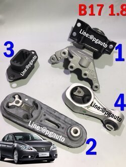 เซตสุดคุ้ม!!! ยางแท่นเครื่อง-แท่นเกียร์ นิสสันซิลฟี่ NISSAN SYLPHY เครื่อง 1.8 L AT B17 (1ชุด = 4 ตัว) / ENGINE MOUNT