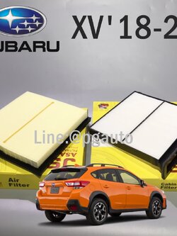 เซตสุดคุ้ม!!! ไส้กรองอากาศ + กรองแอร์ ซุบารุเอ็กซ์วี SUBARU XV ปี 2018-2020 ยี่ห้อ JS ASAKASHI (นำเข้าญี่ปุ่น) (1ชุด=2ชิ้น)