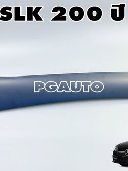 แผงปิดเสาหน้า LH ด้านนอก BENZ SLK 200 ปี 2011 (1ชิ้น) แท้ / รูปจริง