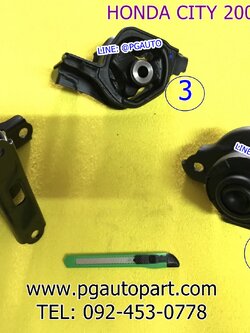 เซตสุดคุ้ม!!! ยางแท่นเครื่อง-แท่นเกียร์ ฮอนด้าซิตี้ HONDA CITY ZX ปี 2003-2006 เกียร์ออโต้ (AT) (1ชุด = 3 ตัว) แท้ศูนย์ / ENGINE MOUNT