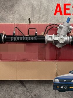 แร็คเพาเวอร์เสื้อมิเนียม โตโยต้า TOYOTA AE101-111 ปี (1เส้น) เทียบ / รูปจริง