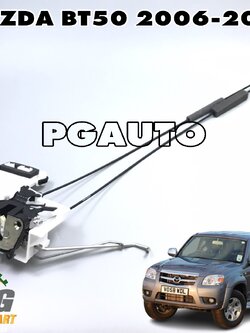 กลอนประตูหน้า RH AT (มีรีโมท) MAZDA BT50 ปี 2006-2011(1ชิ้น) แท้ / รูปจริง
