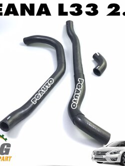 ชุดเปลี่ยนท่อยางหม้อน้ำบน-ล่าง NISSAN TEANA L33(MR20) ปี 2014-2017 2.0 L AT (1ชุด = 3 เส้น) เทียบ / รูปจริง