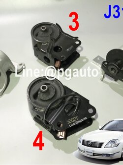 *พรีออเดอร์ 2 วัน*เซตสุดคุ้ม!!! ยางแท่นเครื่อง-แท่นเกียร์ นิสสันเทียน่า NISSAN TEANA J31 ปี 2004-2008 เครื่อง 2.3 (VQ23DE 6 สูบ) เกียร์ออโต้ (AT) (1ชุด = 4 ตัว) / ENGINE MOUNT