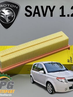 กรองอากาศ โปรตอน เซวี่ / PROTON SAVVY 1.2 L (1ชิ้น) / รูปจริง
