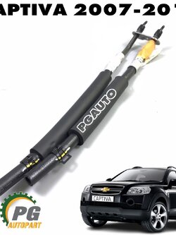 แป๊บออยคูลเลอร์เส้นคู่ CHEVROLET CAPTIVA ปี 2007-2011 (1 ชิ้น) แท้ / รูปจริง