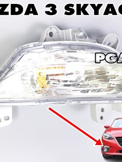 ชุดไฟเลี้ยวหน้า RH MAZDA 3 SKYACTIV ปี 2014-2018 เครื่อง 2.0 L (BM) AT (1ชิ้น) แท้ / รูปจริง