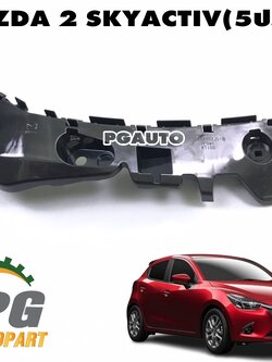 พลาสติกยึดกันชนหลัง LH MAZDA 2 SKYACTIV ปี 2014-2018 (5 ประตู)(1ชิ้น) แท้ / รูปจริง